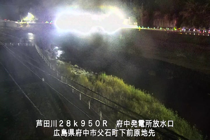 12月12日21時00分