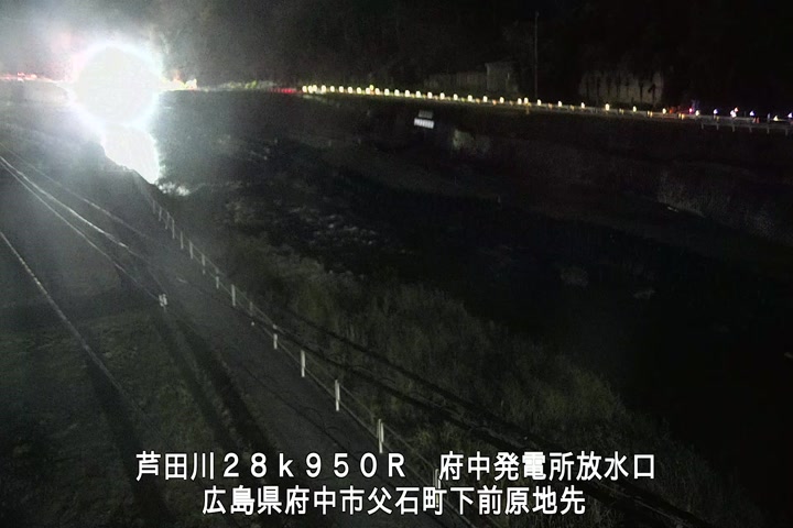 12月12日23時00分