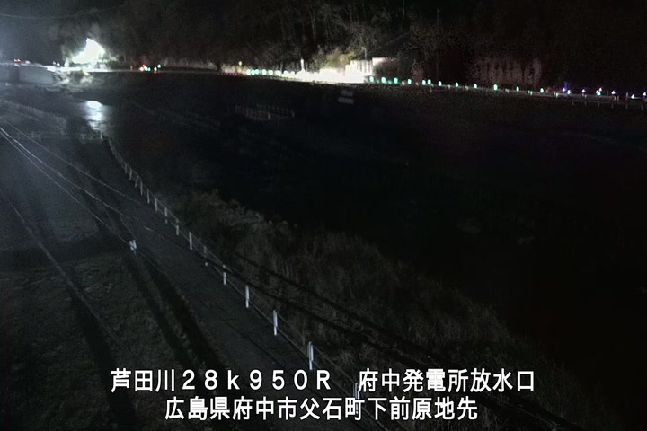 12月13日01時00分