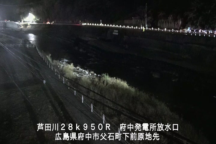 12月13日05時00分