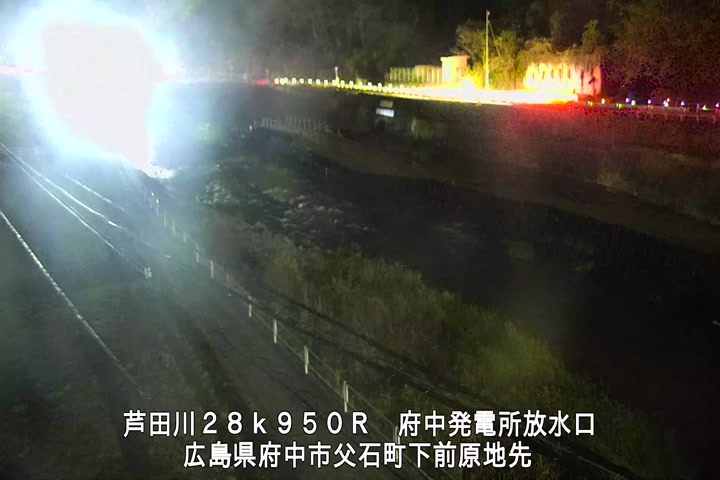 12月13日20時00分