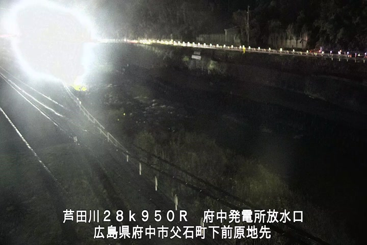 12月13日23時00分