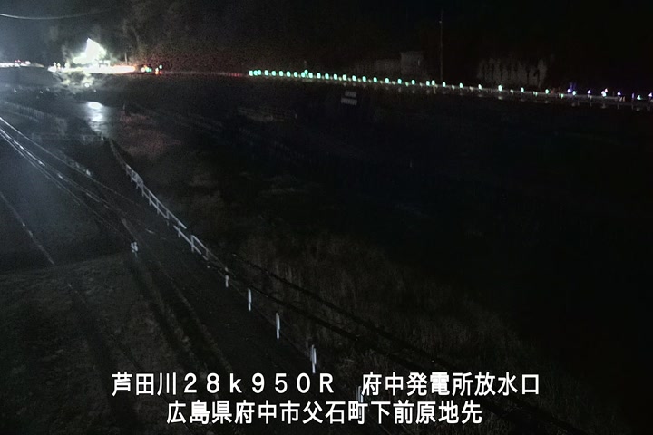 12月14日01時00分