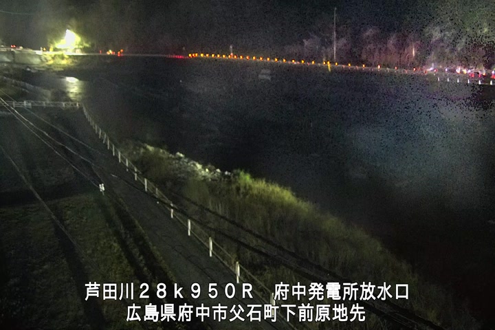 12月14日19時00分