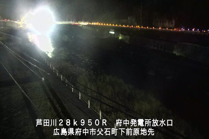 12月14日23時00分