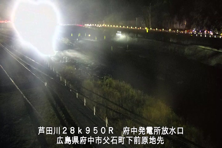 12月16日05時00分