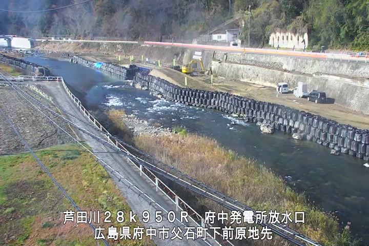 12月16日11時00分