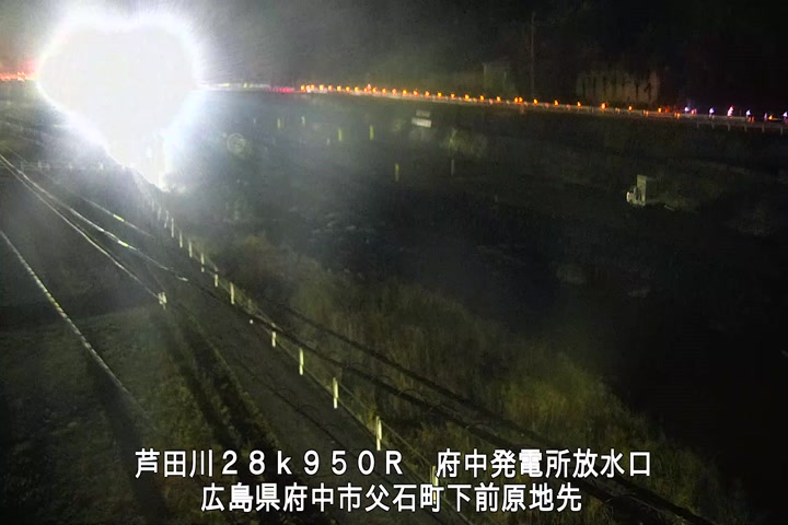 12月16日23時00分