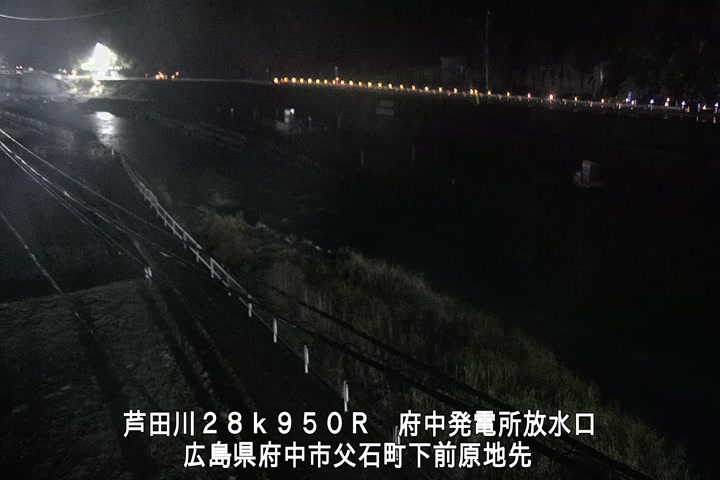 12月18日05時00分