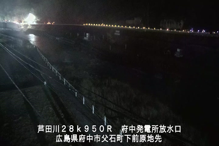 12月19日05時00分