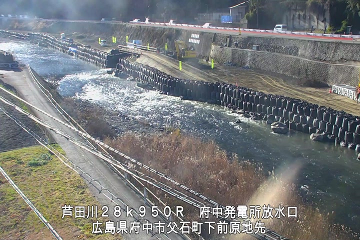 01月06日15時00分