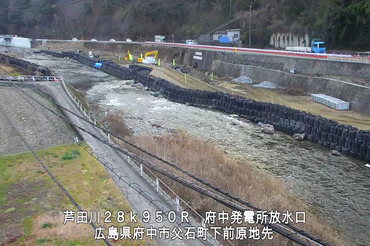 01月08日16時00分