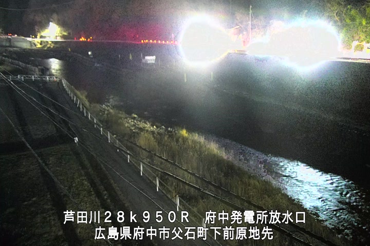 01月08日19時00分