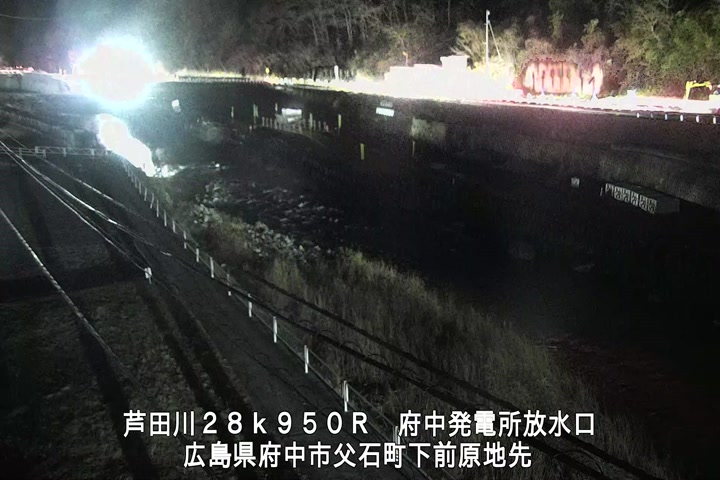 01月08日20時00分