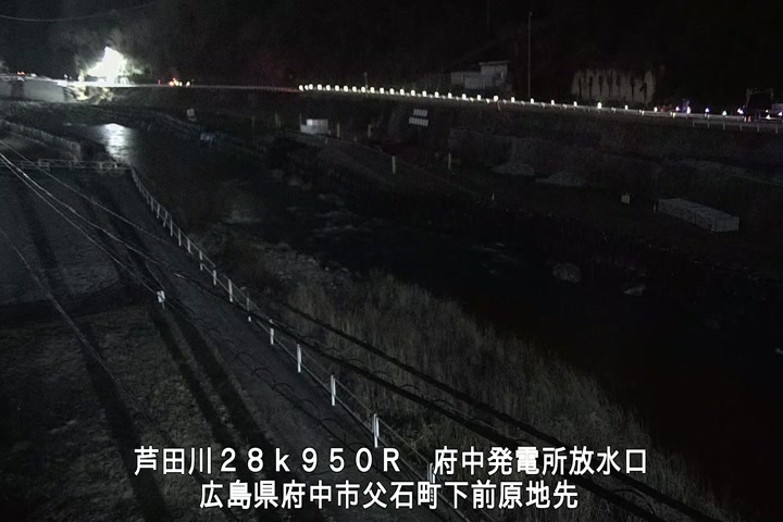 01月09日01時00分