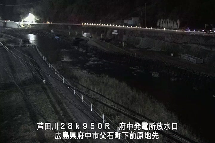 01月09日04時00分