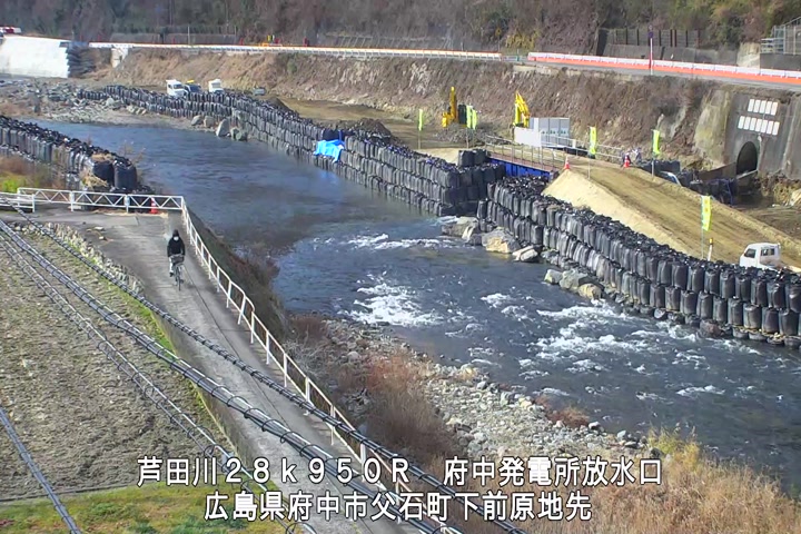 01月09日11時00分