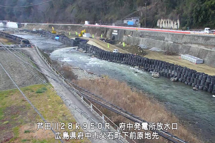 01月09日12時00分