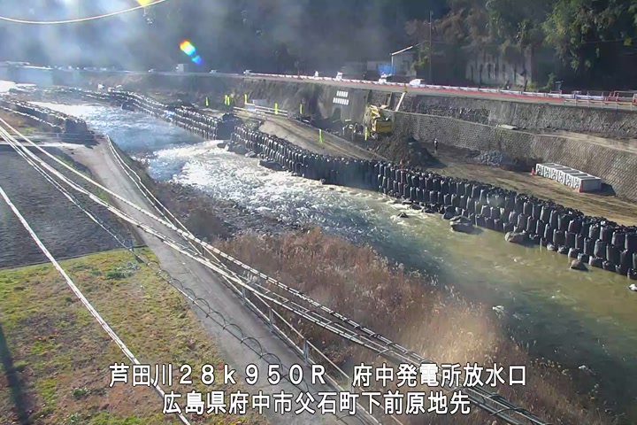 01月09日15時00分