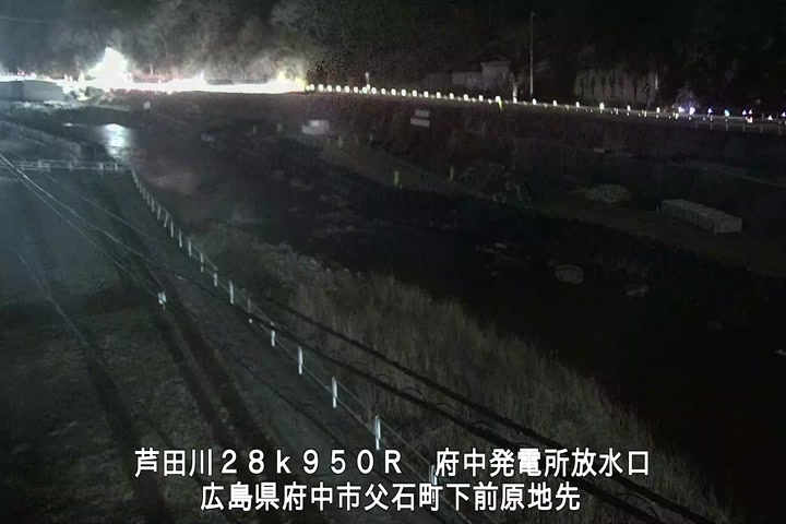 01月12日20時00分