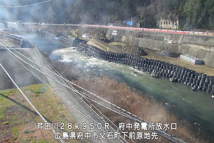 01月13日14時00分