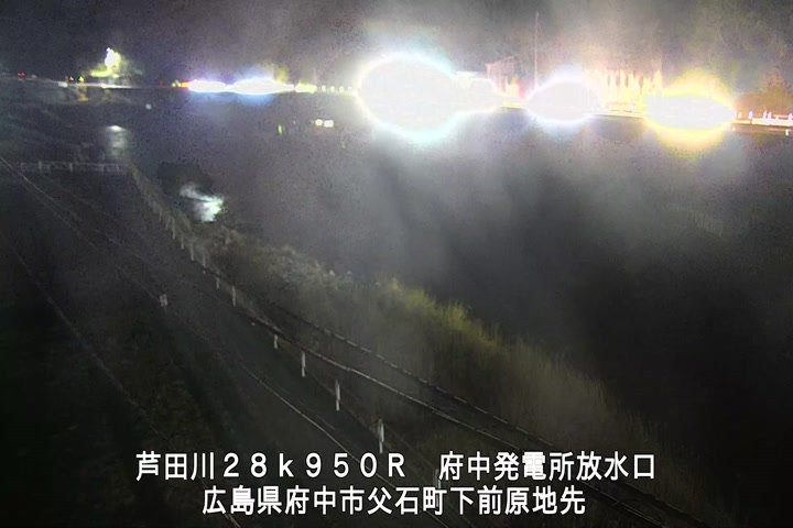 01月13日20時00分