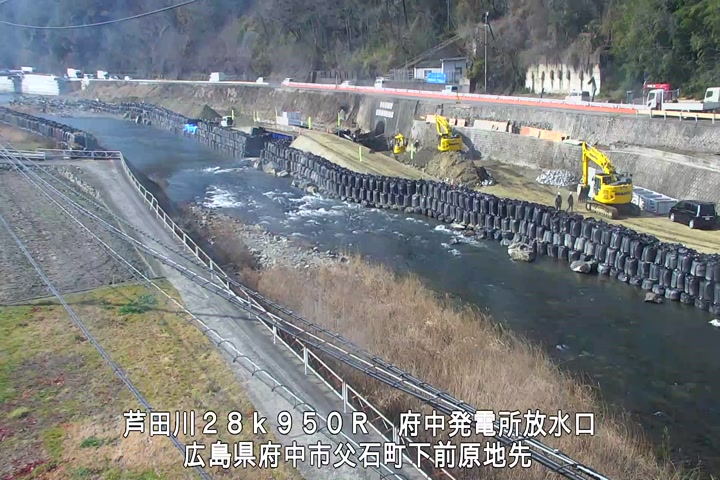 01月19日12時00分