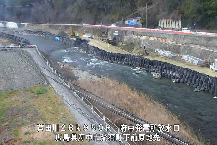 01月20日12時00分