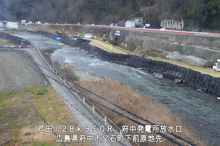 01月21日12時00分