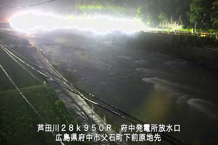 07月01日20時00分