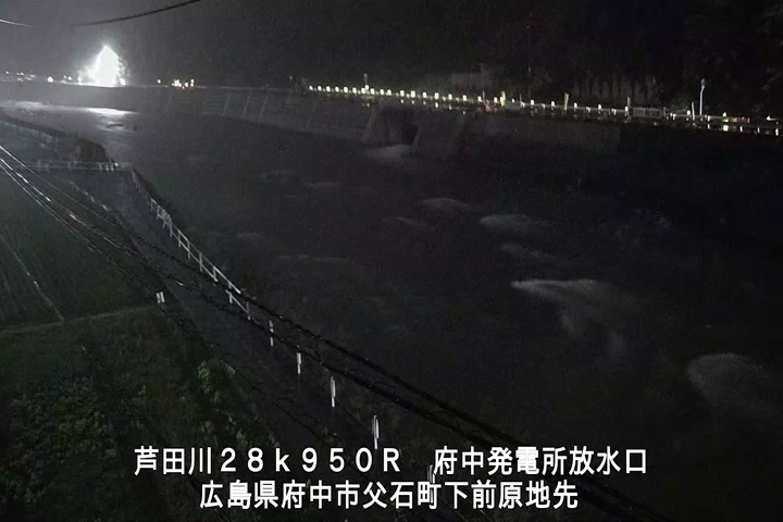 07月01日23時00分