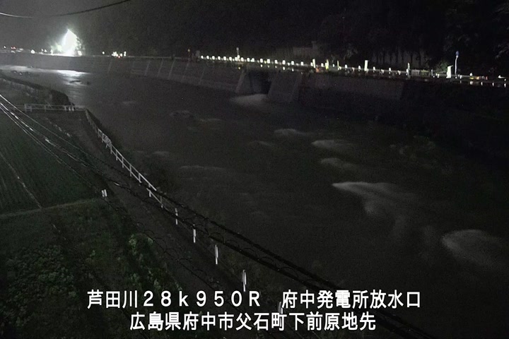 07月02日00時00分