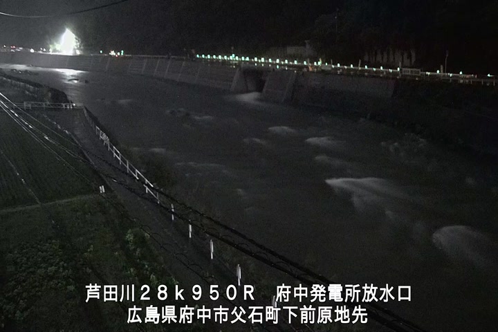 07月02日01時00分