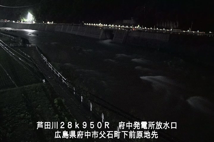 07月02日04時00分