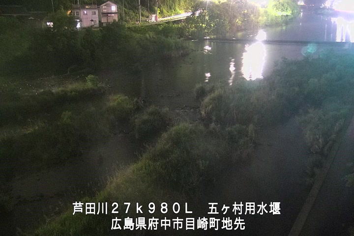 04月28日20時00分