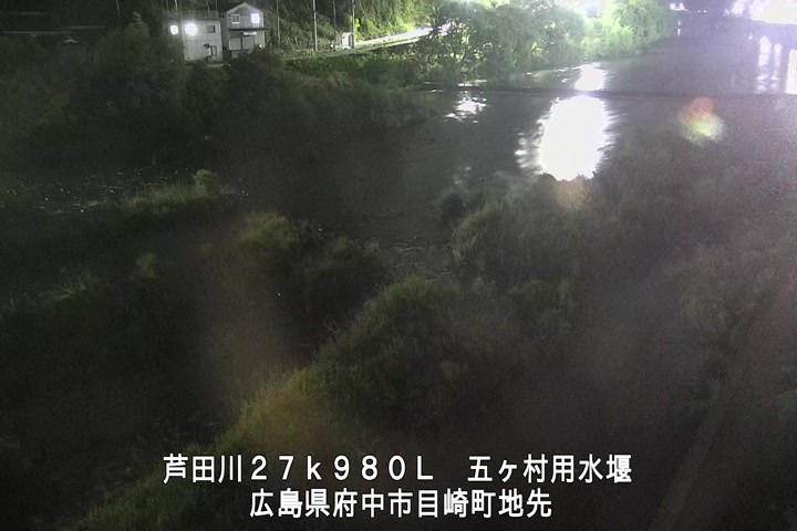 04月29日02時00分