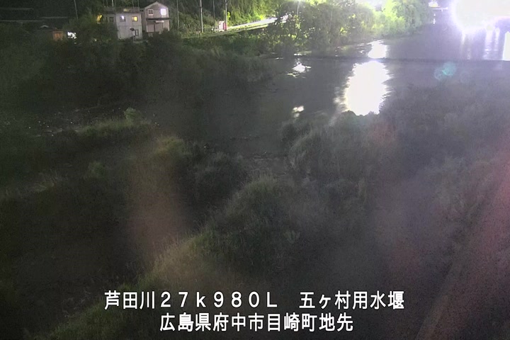 04月29日20時00分
