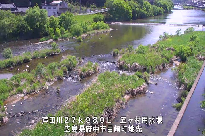 05月01日14時00分