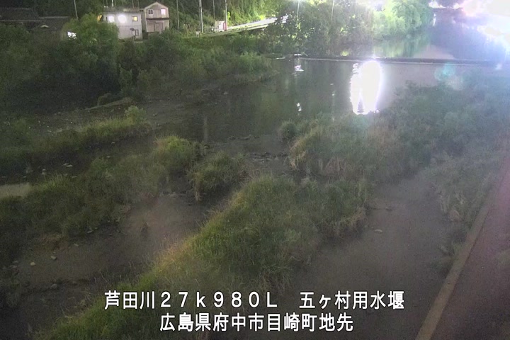 05月01日20時00分