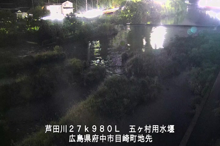 05月02日20時00分