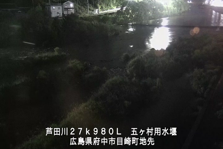 05月03日02時00分