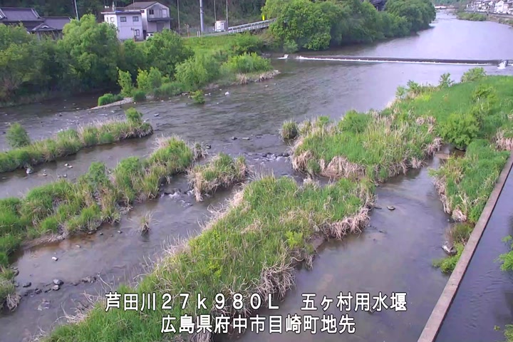 05月03日08時00分
