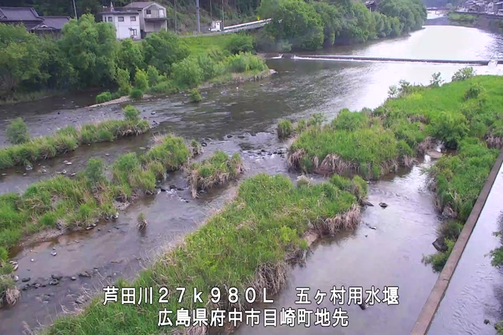 05月03日16時00分