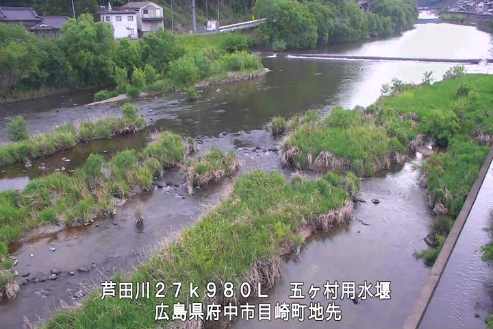 05月03日17時00分