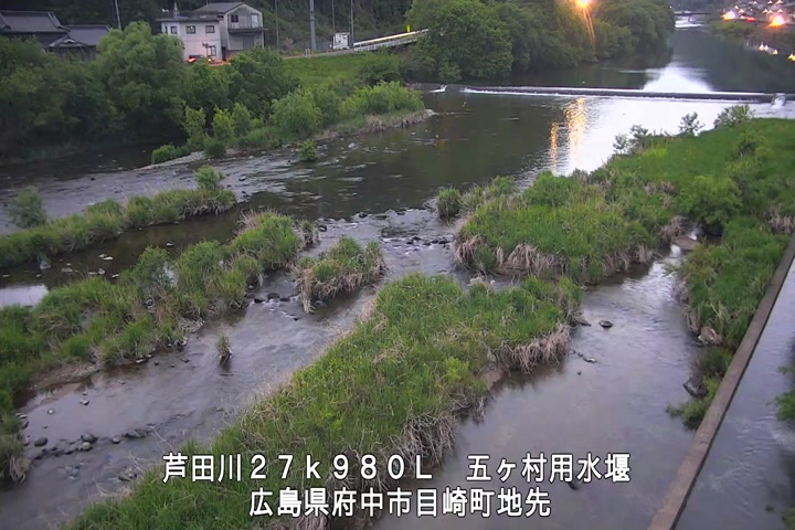 05月03日19時00分