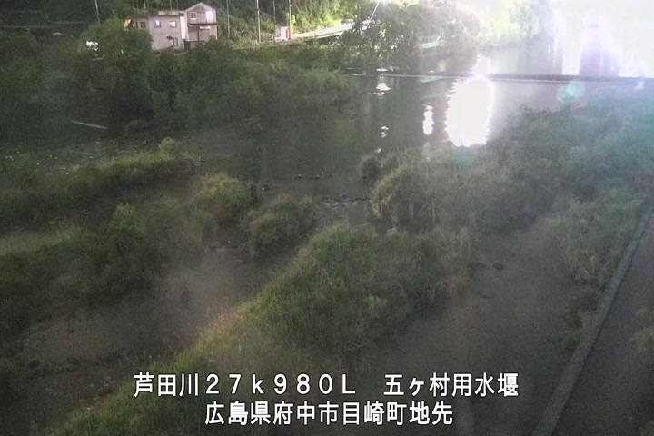 05月03日20時00分