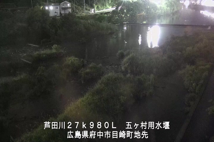 05月03日23時00分