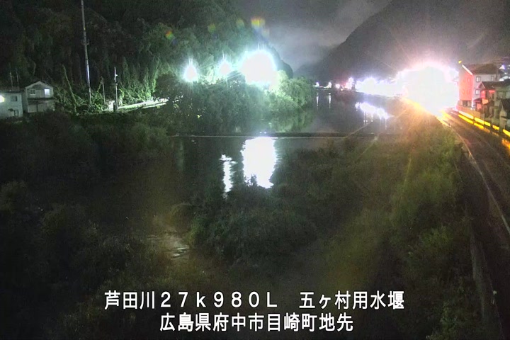 10月20日00時00分