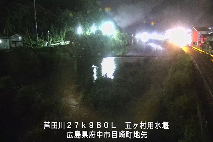 10月20日01時00分
