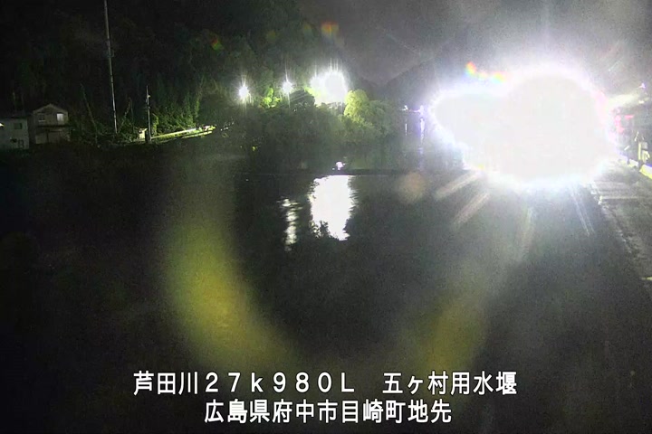 10月20日05時00分
